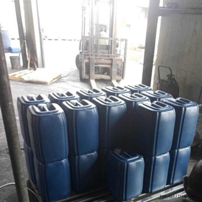 中央空調清洗劑 中水銷售 空調清洗劑 冷卻塔清洗劑 歡迎選購