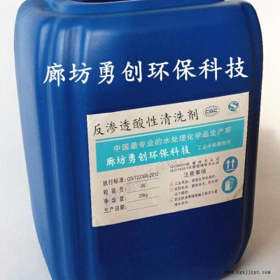 直供不停機清洗劑除垢力強     中央空調清洗劑，固體中央空調清洗劑，方便快捷   信譽度高售后服務快