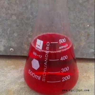工業清洗劑設備清洗劑油污清洗劑 水垢清洗劑東康節能科技