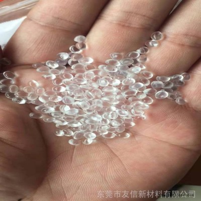 功能母粒載體/色母粒載體/軟質母粒載體/母粒載體選擇/母粒載體助劑