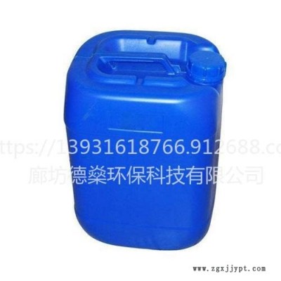 換熱器片清洗劑 金屬除銹清洗劑 德燊 火車空調清洗劑  用質量求發展