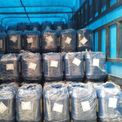 工業用清洗劑報價 冷卻塔清洗劑 中水 循環冷卻水系統清洗劑