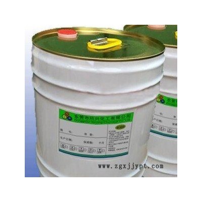 欣興環保氣味小機器用清洗劑 行業清洗劑批發 全國各地快速安全發貨