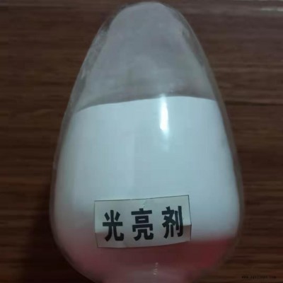 光亮劑  光亮粉使混凝土、水泥制品表面光潔、無色差、彩色更加艷麗奪目、路面磚自潔能力提高。