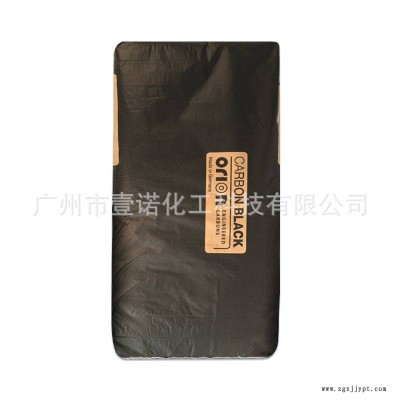 色漿色片進口炭黑 歐勵隆20LB 德固賽炭黑20L 碳黑HIBLACK 20L
