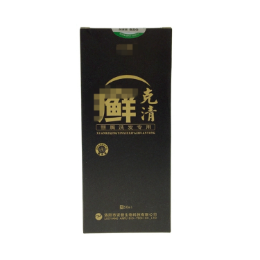 聯系議價格 安普生物蘚克清復方 清洗劑全身頭部銀肖外用牛皮洗發水 復方 清洗劑