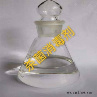 上海防風劑 尼龍增白劑生產(chǎn)商