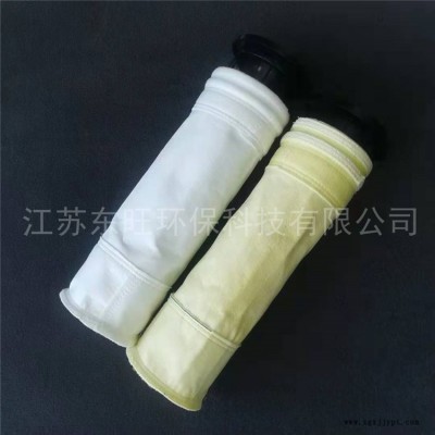 鋼鐵廠炭黑尾氣吸塵布袋,垃圾焚燒發電廠除塵布袋,水泥廠帆布伸縮布袋,阜寧除塵布袋廠家