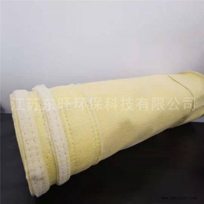 炭黑廠濾袋除塵布袋 燒結廠除塵濾袋 煤氣發生爐專用耐高溫覆膜濾袋 支持定制