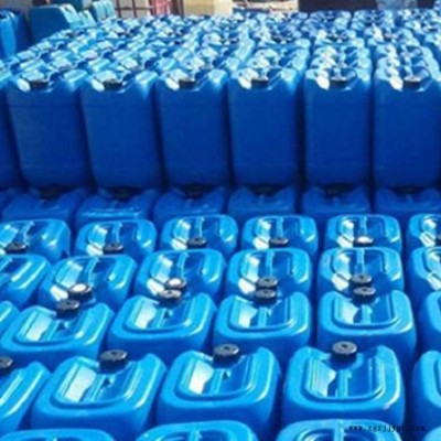 批發無磷 堿性清洗劑 河北今創 清洗劑 廠家