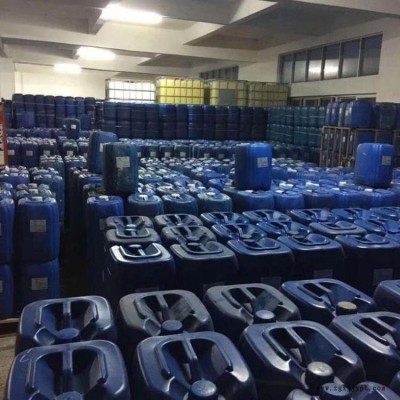 冷卻塔清洗劑 中水出售 中性清洗劑 工業用清洗劑