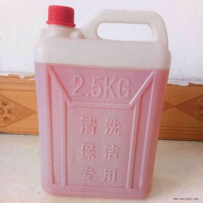 DK111高校衛生浴缸清洗劑便盆清洗劑馬桶清洗
