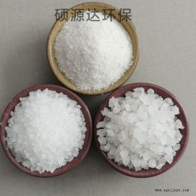 批發碩源達農田保水劑 儲水抗旱保水劑 廠家直銷 吸水劑保濕劑