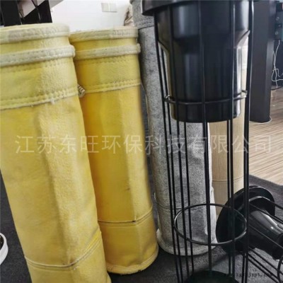 冶金行業用袋式除塵器濾袋 炭黑廠濾袋除塵布袋 防水滌綸針刺氈除塵布袋 支持定制