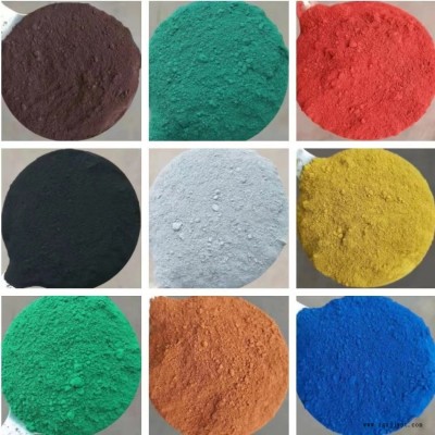 陜西氧化鐵紅廠家鐵黃鐵藍鐵綠鐵灰橙棕炭黑顏料染料著色粉色漿廠家