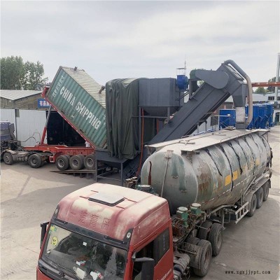 噸包炭黑粉卸集裝箱裝車機 無塵環保拆箱機 集裝箱卸灰機