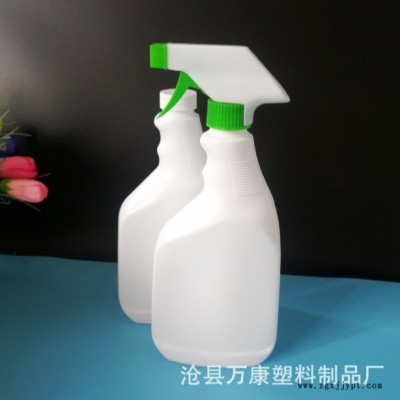 噴瓶500ML 清洗劑瓶 萬康塑料 油污凈噴瓶  源頭廠家發貨