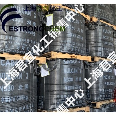 卡博特炭黑XC-305 上海君宜化工供應