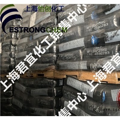 卡博特炭黑XC72 上海君宜化工供應