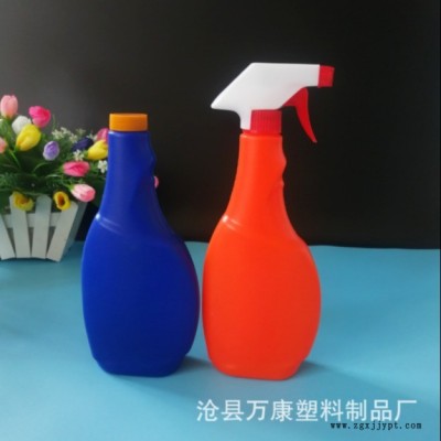廠家現貨售賣 萬康塑料 500ml噴霧空瓶  500ml噴瓶 清洗劑瓶 庫存現貨
