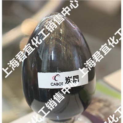 卡博特炭黑N347 歡迎來電 上海君宜化工供應