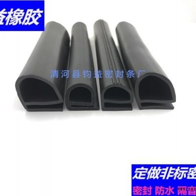 養殖設備通風口防風橡膠密封膠條