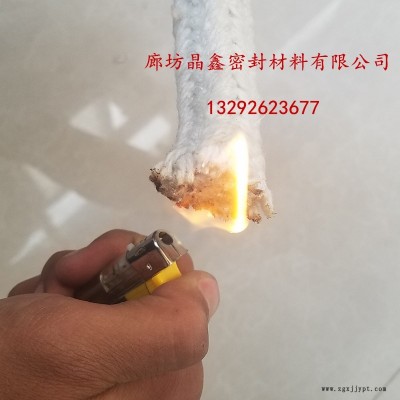 晶鑫密封陶瓷纖維盤根耐高溫工業鍋窯爐門陶瓷盤根