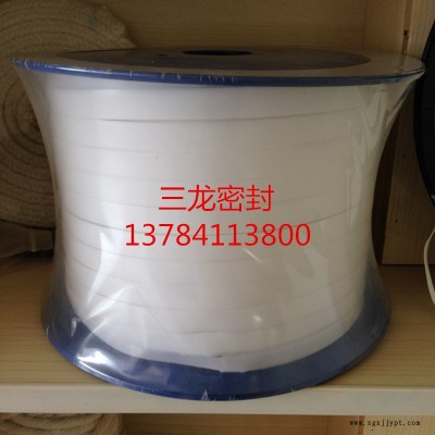 四氟彈性帶生產廠家,耐高溫自粘聚四氟乙烯膨脹帶