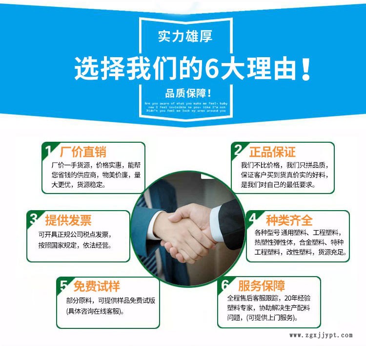 詳情頁模板凱誠2_09_06.jpg