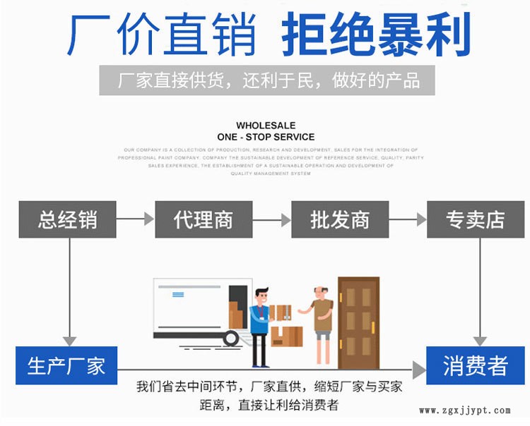 詳情頁模板凱誠2_09_07.jpg