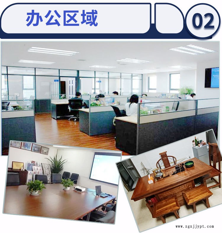 詳情頁模板凱誠2_06.jpg