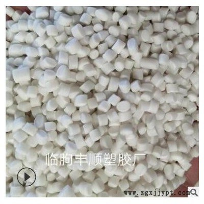 廠家高性價TPE，TPR原料顆粒 各硬度透明本色黑色注塑級軟膠顆粒