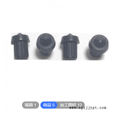 定制橡膠件密封橡膠粒異形硅膠工業(yè)機械配件硅膠模具雜件加工定制