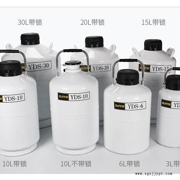 干冰清洗輪胎  易購易發(fā)報(bào)價(jià)干冰清洗紡織
