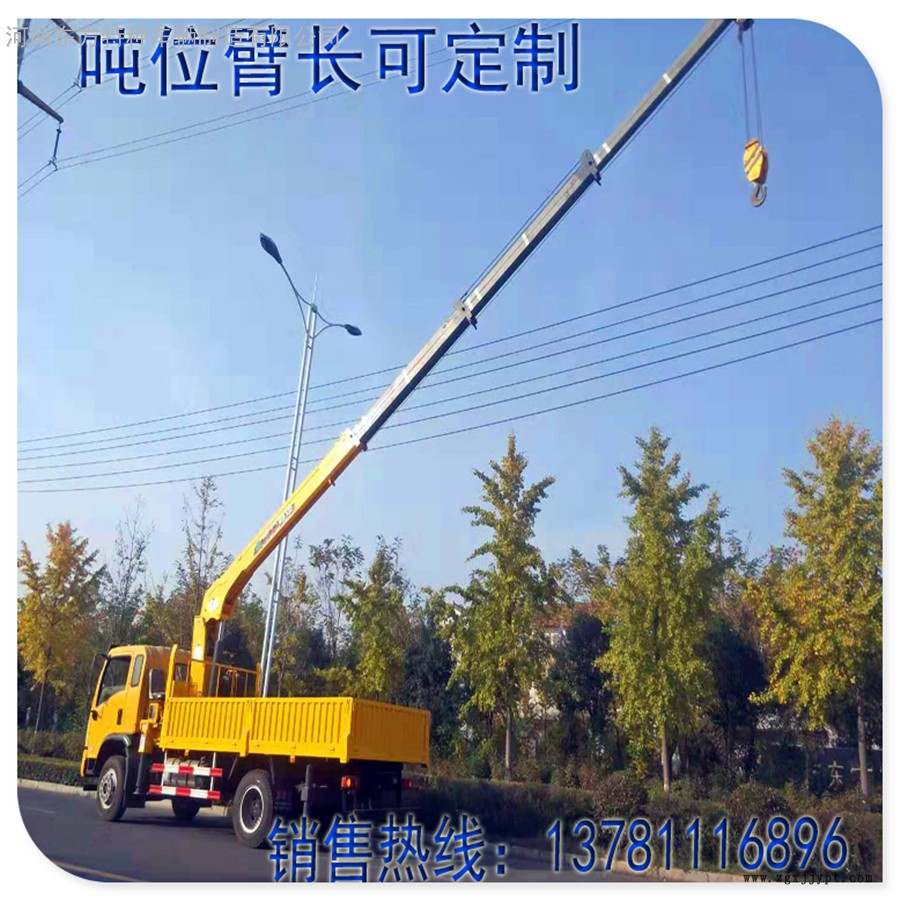 隨車起重機(jī) 輪胎車 質(zhì)量好 價格低 隨車起重機(jī) 輪胎車 質(zhì)量好 價格低