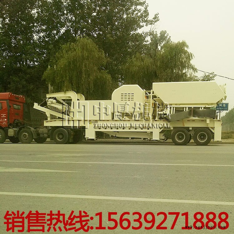 750<i></i>x1060顎式移動破碎站