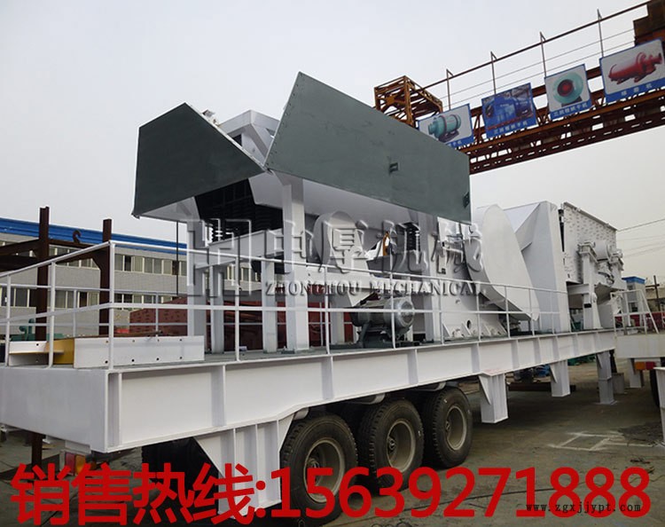 750<i></i>x1060顎式移動破碎站