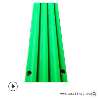 廠家現(xiàn)貨供應(yīng)U型導(dǎo)軌鏈條導(dǎo)軌機(jī)械墊軌托條高分子墊軌條