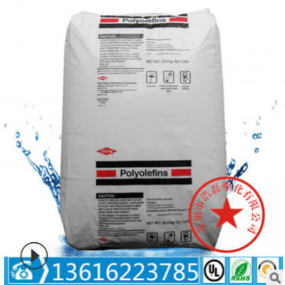LLDPE 美國陶氏 5401G 薄膜級 熱封性 高韌性 吹膜