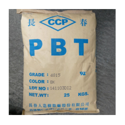 PBT黑色加纖 GF30% 阻燃臺灣長春4830 BK 熱穩定性 耐高溫