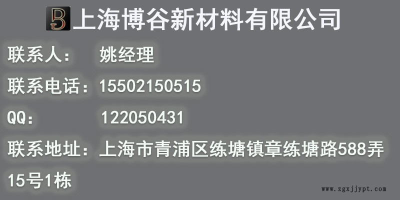 產品名片
