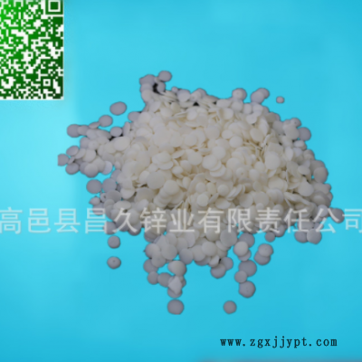 密封條橡膠用分散劑煉膠廠擠出 劑 增加膠料流動 分散性膠管行