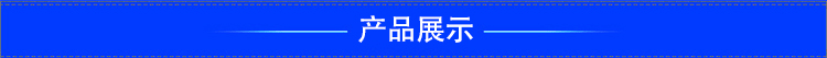 廠家供應塑料切粒機 無噪音調速切粒 全自動高速滾刀切料機型號示例圖1