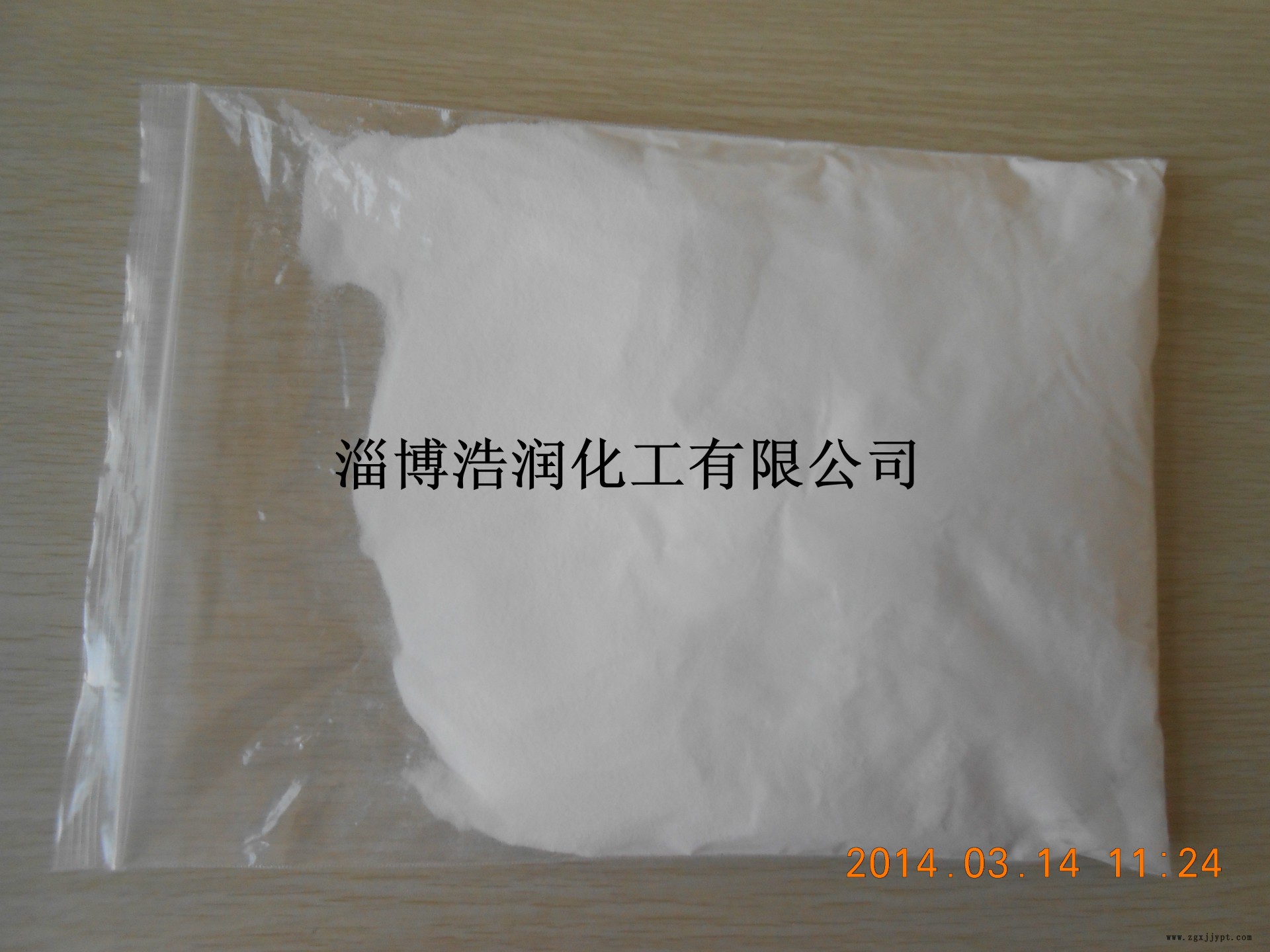 PVC2