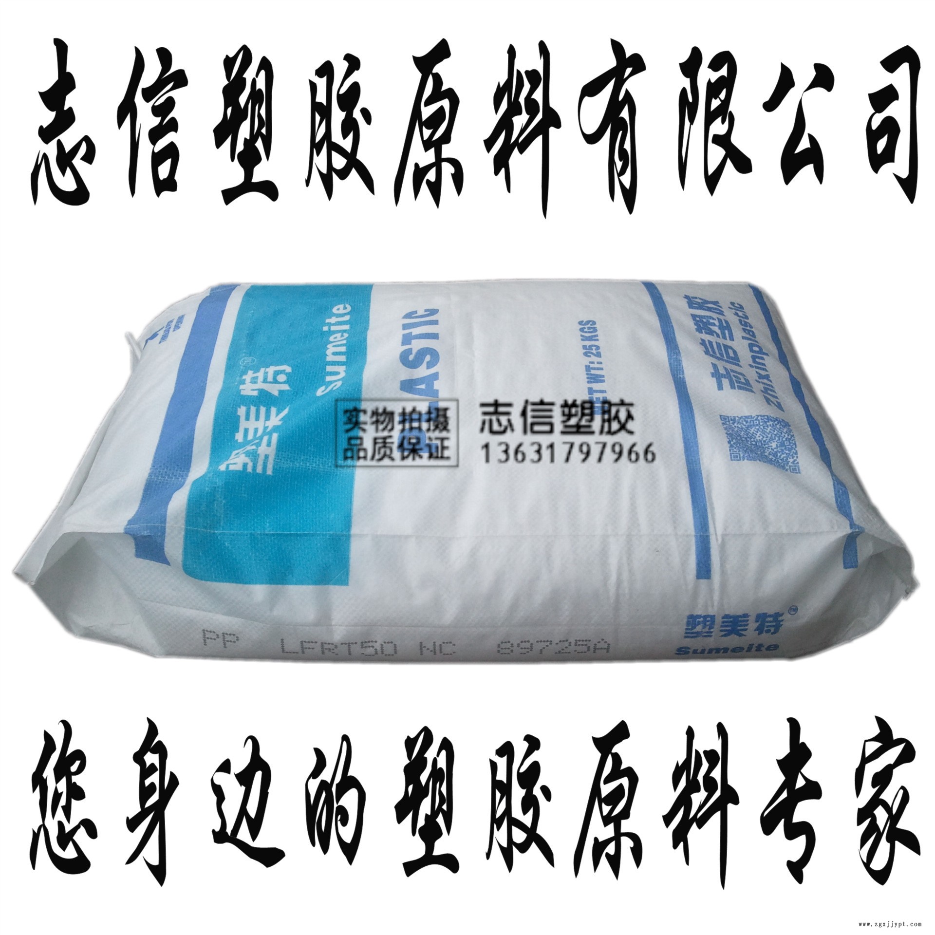 信息-產品介紹