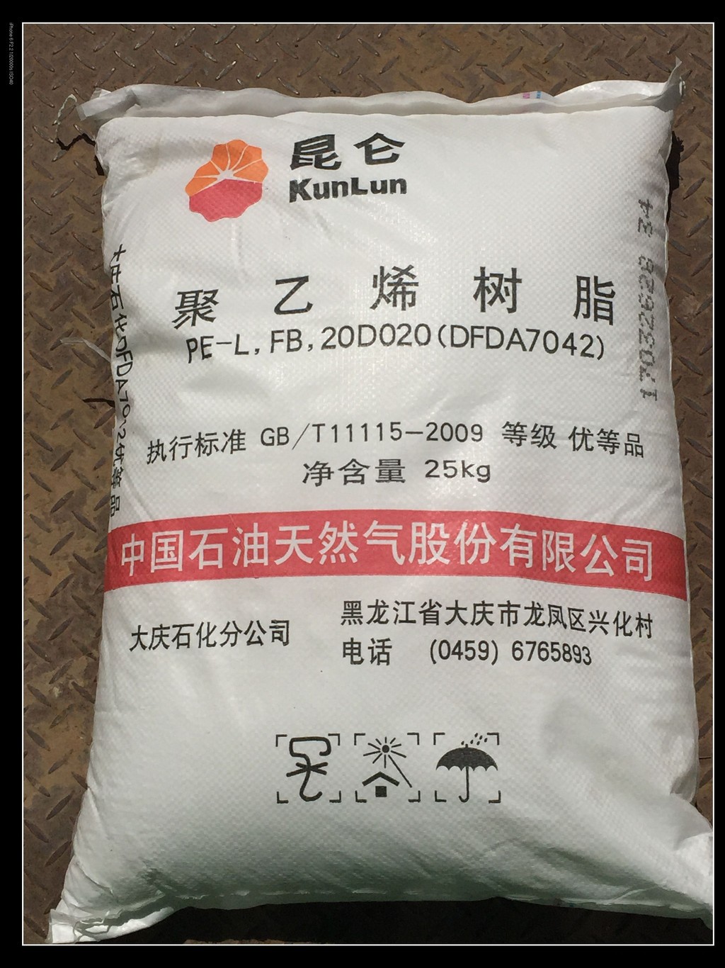 新塑世紀供應燕山石化4403 SBS4402道改料 現貨銷售 新塑世紀供應燕山石化4403 SBS4402道改料 現貨銷售