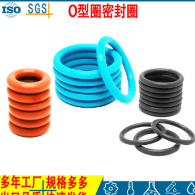 廠貨批發線徑1.6內徑2.2~18硬度40~90丁腈橡膠O型密封圈密封用