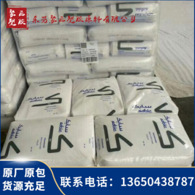 PPO/基礎創新塑料(美國)/GFN1520V-801F 耐高溫耐水解增強 汽配