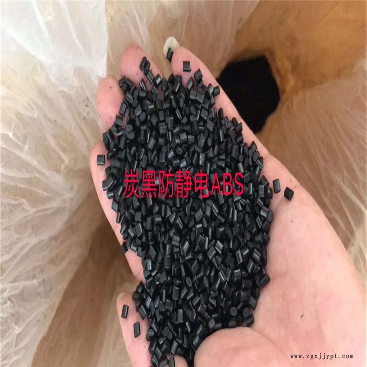 ABS PA-756H高流動ABS 阻燃ABS 韓國LG 無色透明工程塑料ABS 高光澤性 連順