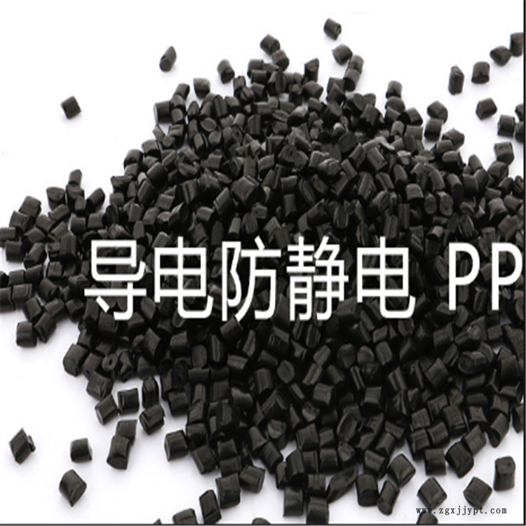 PC/ABS 科思創 阻燃ABS 韓國LG 可代替ABS臺灣奇美 ABS 臺灣臺化 連順